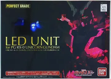 반다이 PG UC LED 유닛 유니콘 건담용/PG/건담 UC 1/60