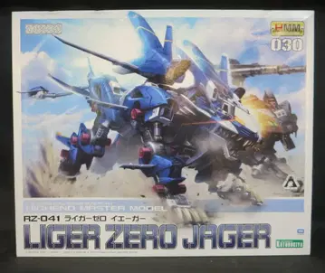 코토부키야 1/72 HMM RZ041 라이거 제로 예거 30