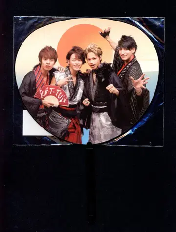 KAT-TUN 14년 신춘 승모회 집합 미니 부채