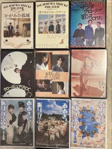 캐러멜 박스 DVD