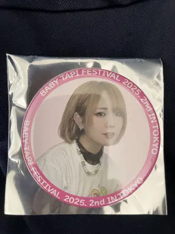 베이비 탭 페스티벌 2025 제2회 도쿄 엔