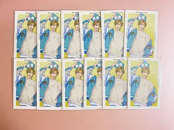 ParadoxLive 파라라이 구즈류 지오 산리오 G 프리