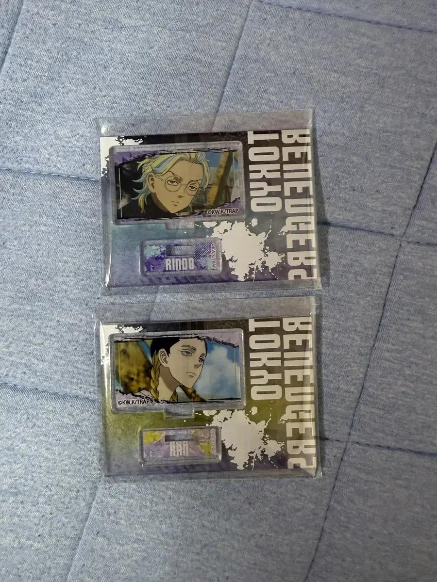 Product Details - 1