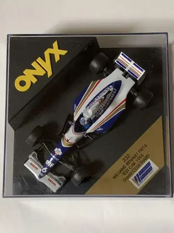 ONYX Williams 2016년 가을/겨울 Damon Hill