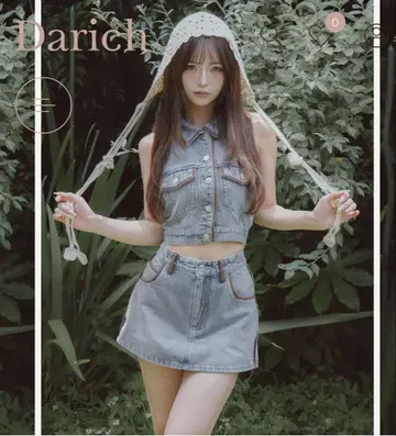 다리치 스웨이드 파이핑 데님 탑 데님 미니 스커트