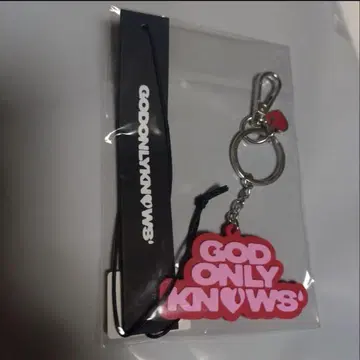 이와타 타카노리 GOD ONLY KNOWS 로고 키링 레드
