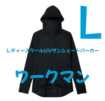 워크맨 사이즈 L 여성용 쿨 UV 선쉐이드 후드티 블랙