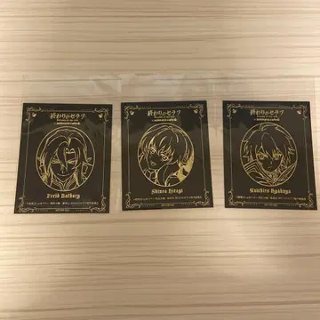끝의 세라프 애니메이트 카페 코스터 카드 금박 3장 세트
