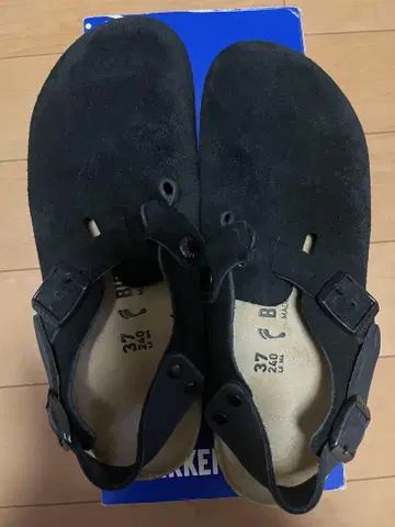 비르켄스토크 보스턴