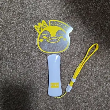 2pm 주노 응원봉