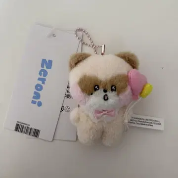 하니니 봉제 인형 키링