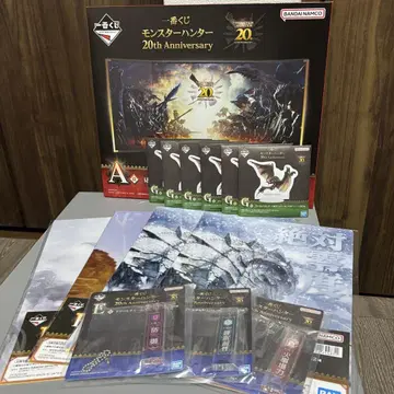 몬스터 헌터 20주년 제일복권 A상 E상 F상 G상 묶음 판매