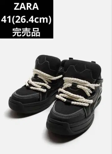 ZARA 자라 로프 디테일 스케이터 스니커즈 41 26.4cm