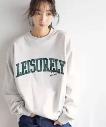 로리즈팜 로고 그레이 트레이닝복 L 새상품