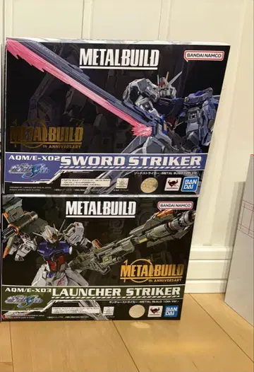 METALBUILD 소드 스트라이커 런처 스트라이커 10th ver