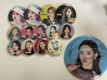 twice 나연 캔뱃지 묶음 판매