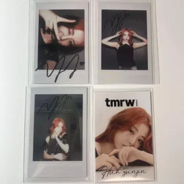 윤진 tmrw 폴라로이드 혜택 잡지 르세라핌