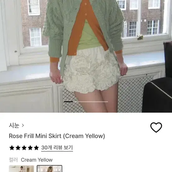 韓国商品/SINOON Rose Frill Mini Skirt SINOON Rose Frill Mini Skirt ミニスカート (sinoon/ミニ