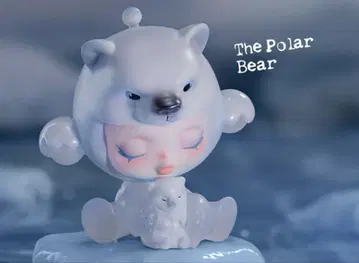 SKULLPANDA The Mare of Animals 시리즈