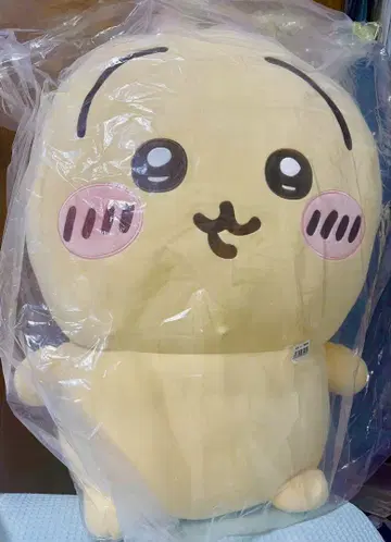 치이카와 miniso 한정판 520 초대형 봉제 인형 토끼