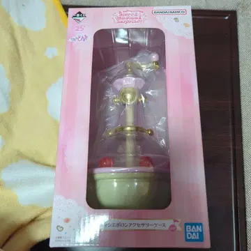 방해하는 여자 도레미 1번 복권