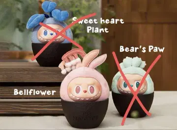 THE MONSTERS NAUGHTY PLANTS 봉제 인형 시리즈