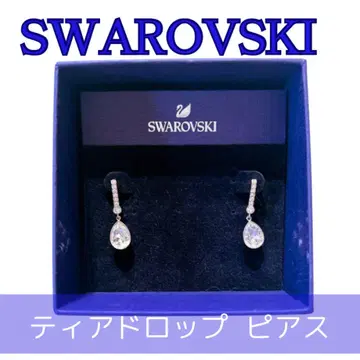 스와로브스키 SWAROVSKI 귀걸이 크리스탈 티어드롭