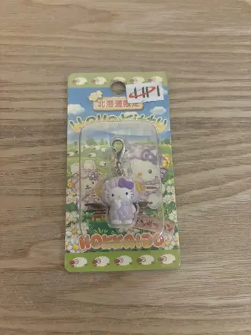 헬로키티 지역 특산품 키티 스트랩 보라색