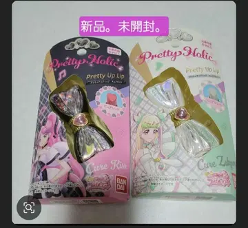 너와 아이돌 프리큐어 PrettyHaric