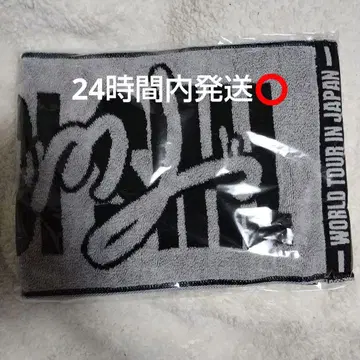 TWICE 다현 머플러 타월