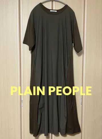 PLAIN PEOPLE 이소재 원피스 카키