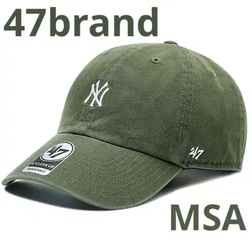 47BRAND CLEAN UP MSA 올리브 Base Runner