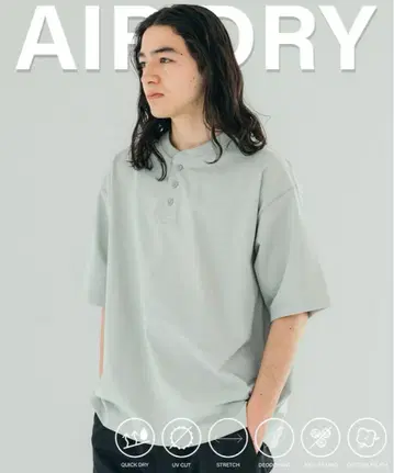 AIRDRY 7.7온스 빅 실루엣 헨리넥 티셔츠 L 사이즈