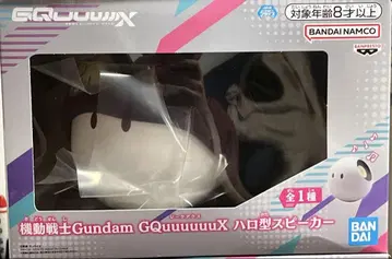 GQuuuuuX 할로형 스피커 기동전사 건담 지크 액스