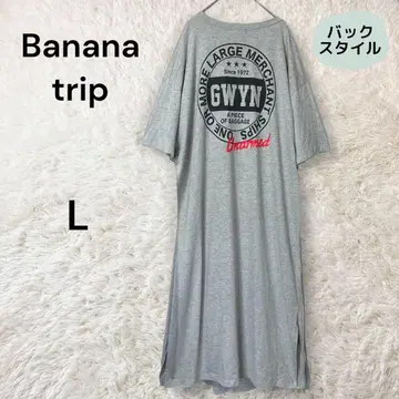 Bananatrip 백 프린트 자수 티셔츠 원피스 롱 L