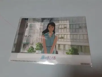바다가 들리는 클리어 엽서