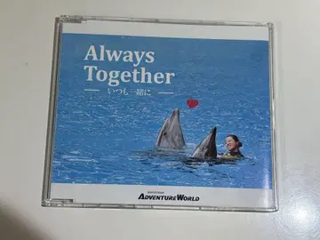 Always Together CD 와카야마 어드벤처 월드