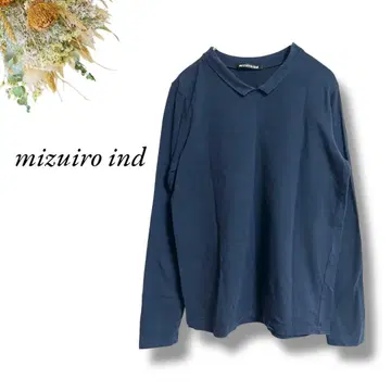 mizuiro ind 긴팔 카라 부착 티셔츠 네이비 심플 일본제 3954