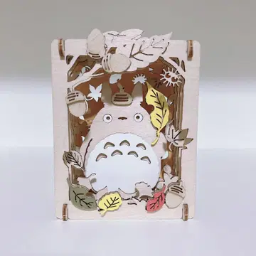 페이퍼 극장 토토로