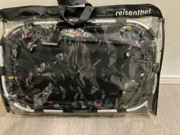 라이젠타르 캐리 백 도트