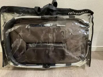 라이젠타르 칼리 백 mocha