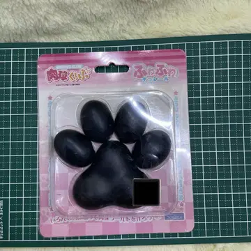 니쿠쿠라부 푹신푹신 데코 씰 블랙