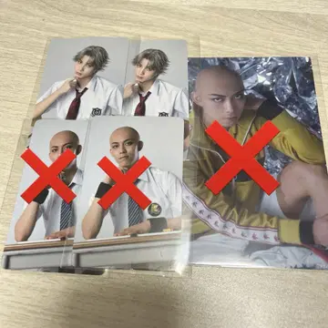 테니뮤 전 얼음 트레이딩 카드 아토베