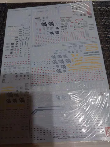 건담 데칼 A4 사이즈 (건담 SEED 종합판)