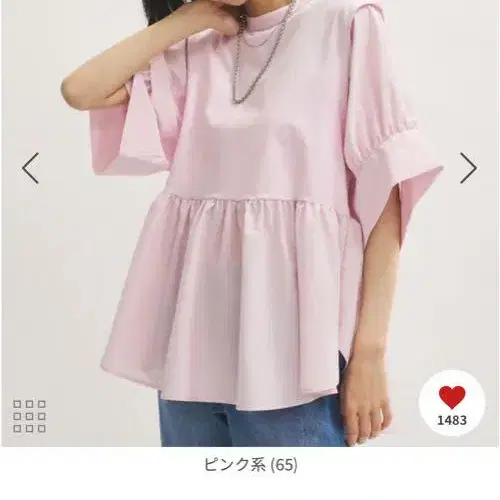 1번째 상품 이미지