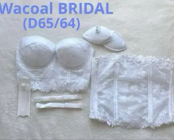 와코루 브라이덜 이너 D65/64 화이트