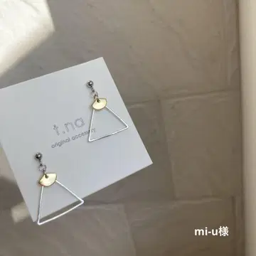 미우님