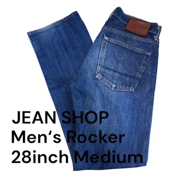 JEAN SHOP 다크 블루 남성용 락카 데님 청바지 28인치