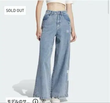아디다스 아디 블레이크 데님 와이드 청바지 27인치