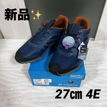 문스타 스니커즈 우천 겸용 SPLT SDM08